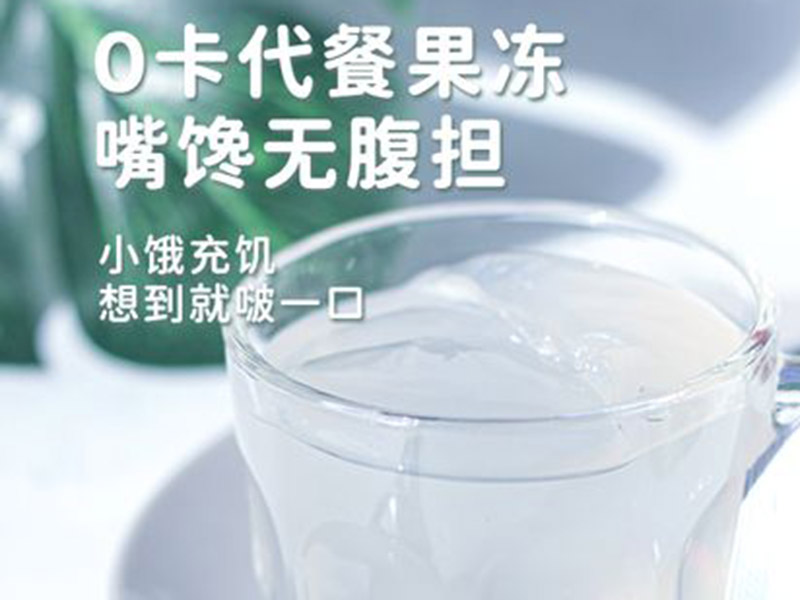 “0卡代糖”飲料真的可以促進(jìn)減肥嗎？