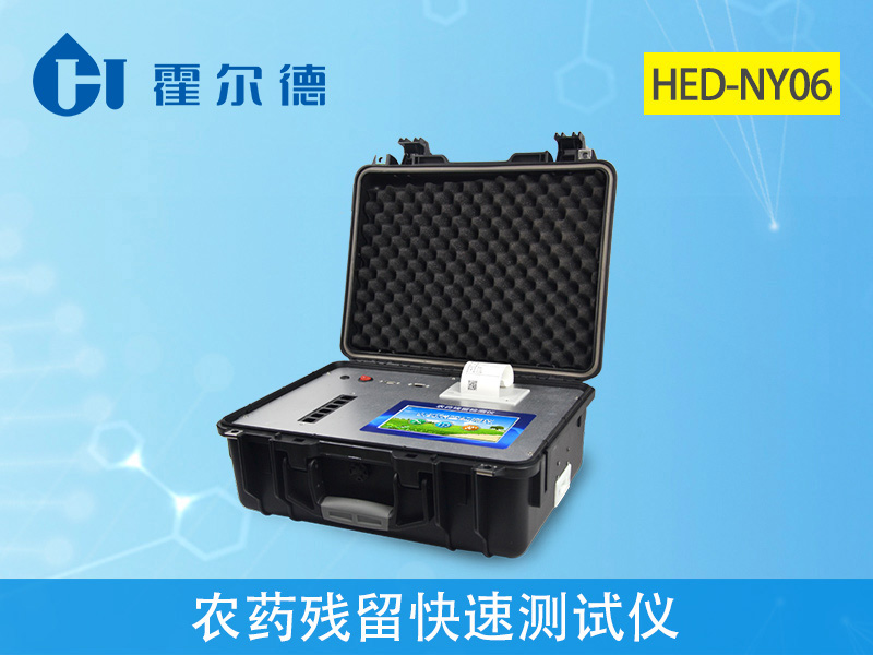 哪些果蔬中存在農(nóng)藥殘留的可能性更大