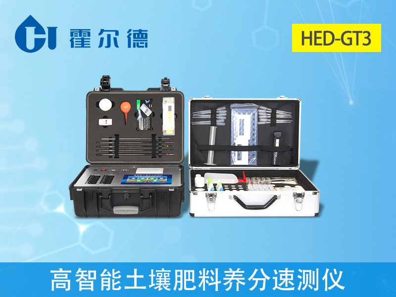 土壤養(yǎng)分檢測儀讓施肥更科學(xué)