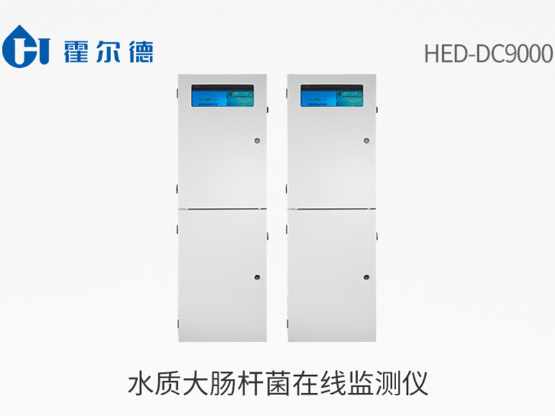 水質(zhì)大腸桿菌是從哪來的