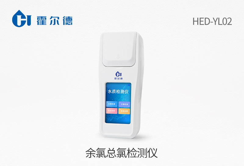 檢測(cè)水中余氯用什么試劑（水質(zhì)余氯檢測(cè)方法）