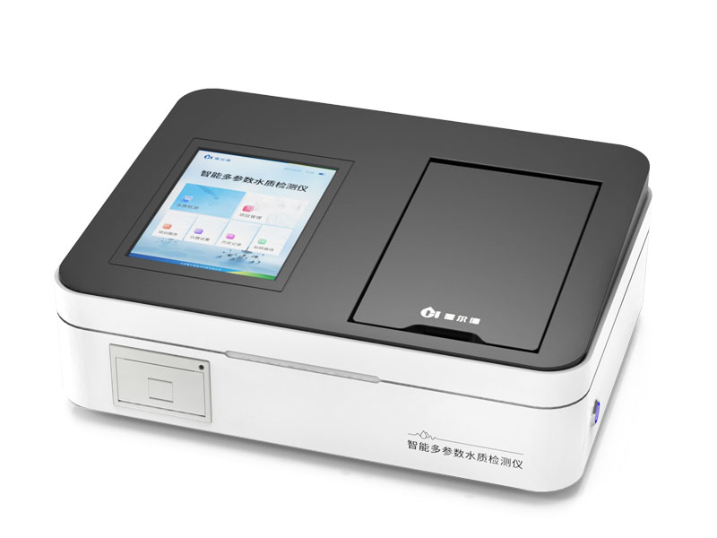 水質(zhì)COD檢測(cè)標(biāo)準(zhǔn)