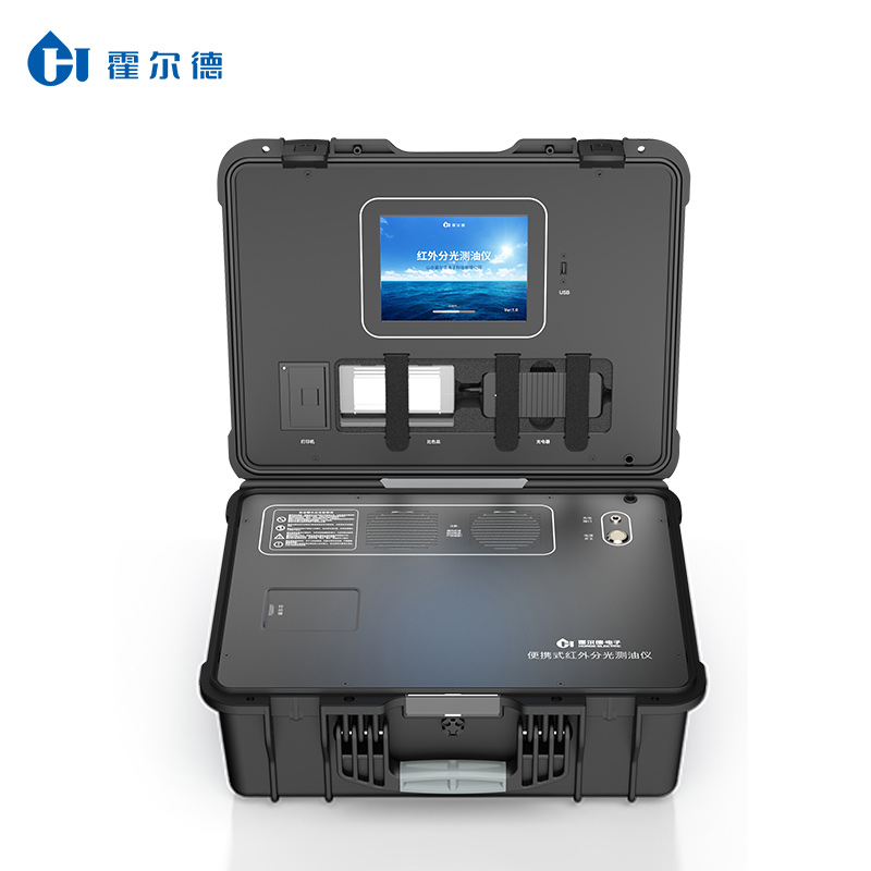 便攜式紅外測油儀主要用途（便攜式紅外測油儀基本工作原理）