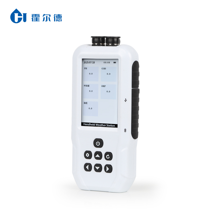 便攜式水中油檢測(cè)儀技術(shù)優(yōu)勢(shì)（水中油檢測(cè)儀現(xiàn)場(chǎng)應(yīng)用）