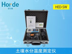 土壤水分溫度測定儀的重要性