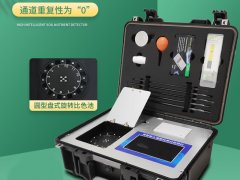 高智能土壤多參數(shù)測(cè)試系統(tǒng)，為土壤做檢查