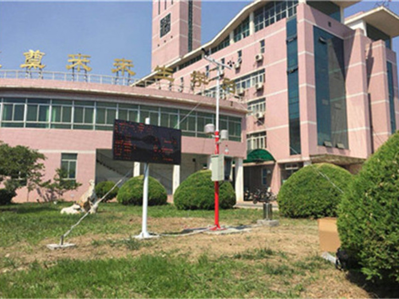 霍爾德校園氣象站，可延伸學(xué)生的課外知識(shí)